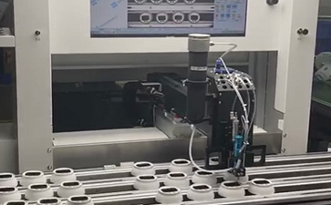草莓视频APP下载IOS視覺草莓软件下载中心解決圓形產品點膠難題