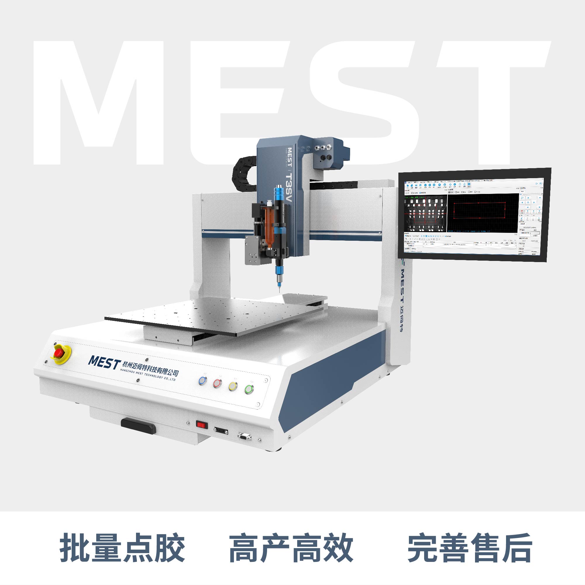 視覺桌麵草莓软件下载中心T3SV