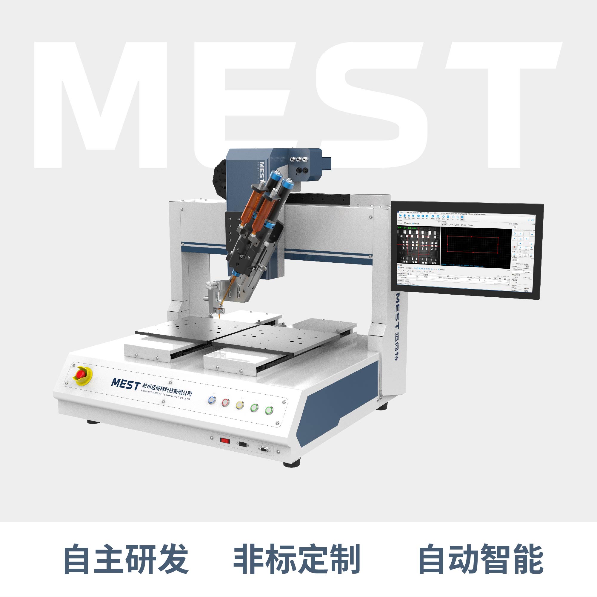 視覺桌麵草莓软件下载中心T4SV